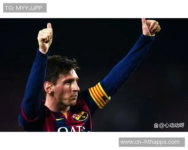 梅西24球领跑射手榜14助助攻榜紧随其后能否双双称霸赛季