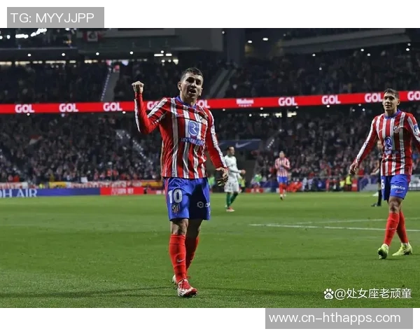 马竞年花销仅为对手18亿皇萨相当于多出六个阿尔瓦雷斯