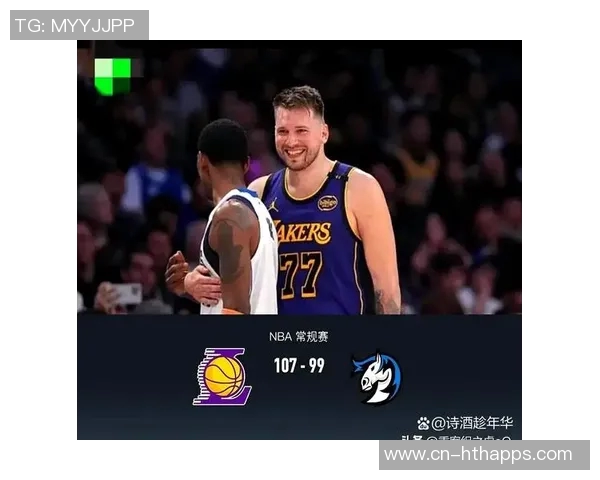 杨毅点评东契奇加盟湖人对詹姆斯地位的影响与老将发言权问题