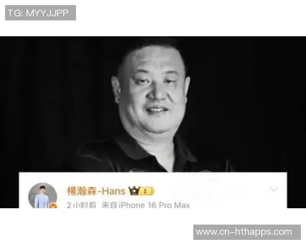 山东篮球名宿杨瀚森恩师徐长锁因病去世享年仅54岁令人惋惜