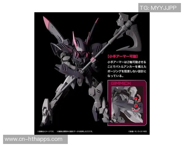 格莱姆斯年薪期望高达3000万与实际差距达2130万引发关注