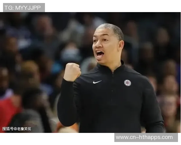 泰伦卢透露比尔因背部受伤缺席比赛原因分析