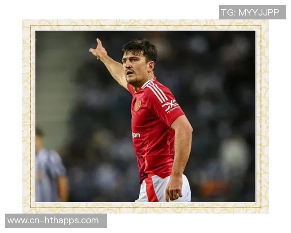 马奎尔愿意降薪留曼联当前周薪19万镑面临挑战