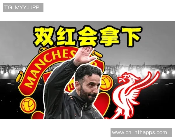 英超战报:利物浦遭遇四连败曼联喜迎三连胜展现强势回归 英超战报:利物浦遭遇四连败曼联喜迎三连胜展现强势回归