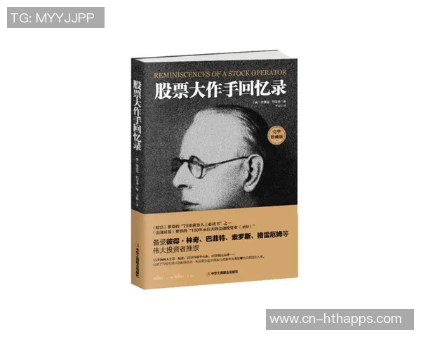书豪回忆与老詹对抗时的感受直言打到他手腕如撞上坚硬石头 书豪回忆与老詹对抗时的感受直言打到他手腕如撞上坚硬石头