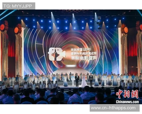 环球奖颁奖典礼盛况空前众星云集金色奖杯闪耀全场