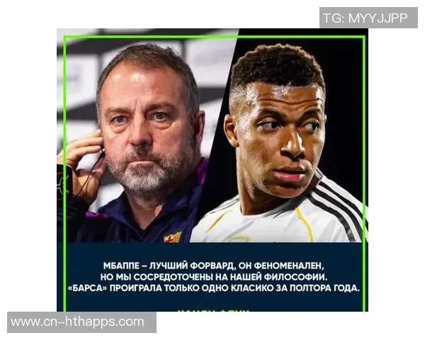 德转全球身价榜揭晓亚马尔哈兰德与皇马三巨星占据前五意甲球队无缘前二十