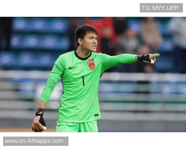 门将李昊在低谷中为中国足球带来希望与重生的曙光